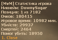 53616474dd4ca_.png