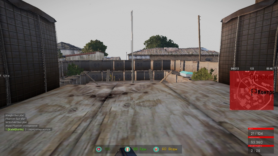 587fde956afb3_arma320170119042342833.jpg