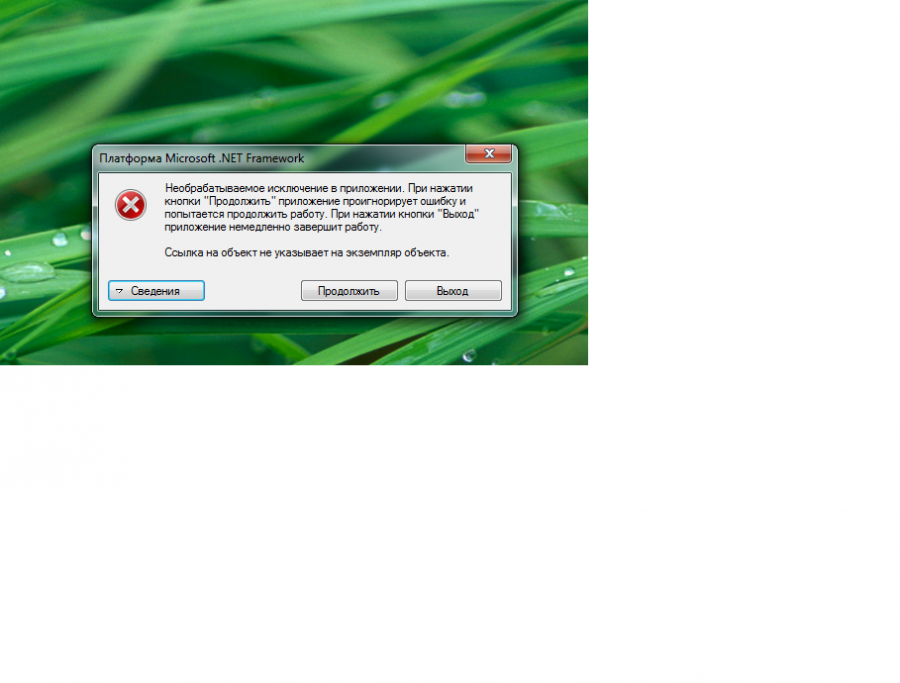 5620cd23577e0_1.png