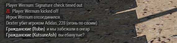5880d1ad21c2f_ArmA30119201717382002.png