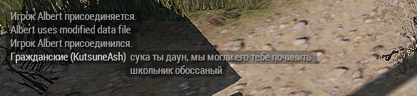 5880d1c059b6e_ArmA30119201717392204.png