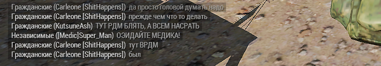 5880d1c84fbc7_ArmA30119201717400105.png