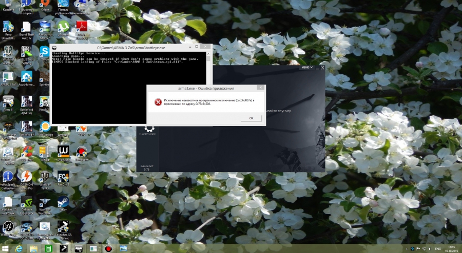 5620e4e3c495e_bandicam20151016144552441.