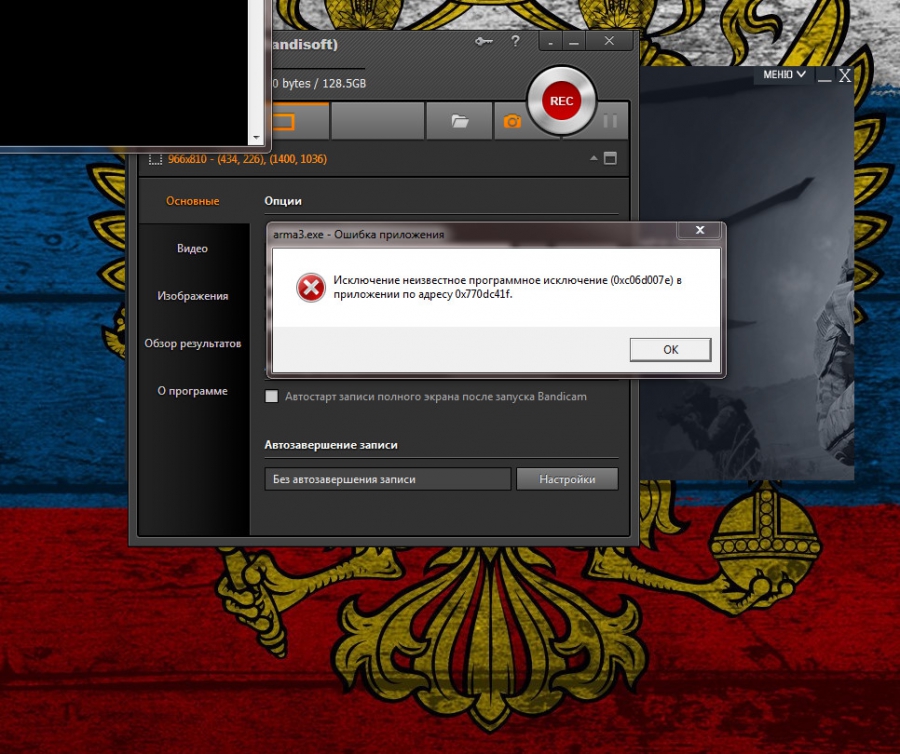 5620e48b613f1_bandicam20151016174934524.
