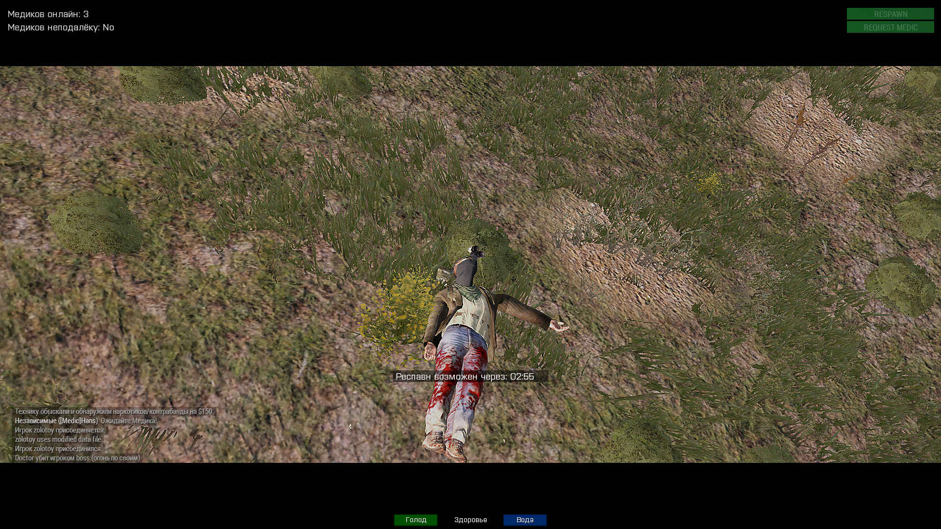 5824dd48886fb_arma32016111022335654.jpg