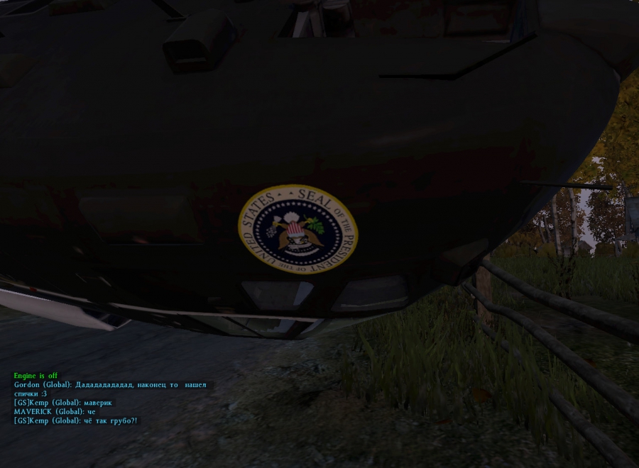 57b344728e3ff_bandicam20160814221957293.
