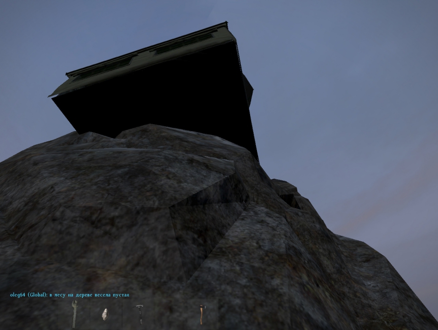 57ceaf3b575ea_dayz_original2016090221595