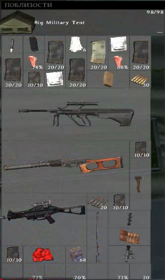 57ceefa083f7c_bandicam20160906141157676.