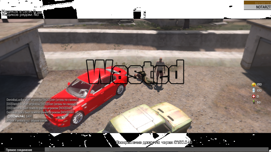 57114fd7f3c04_2.png