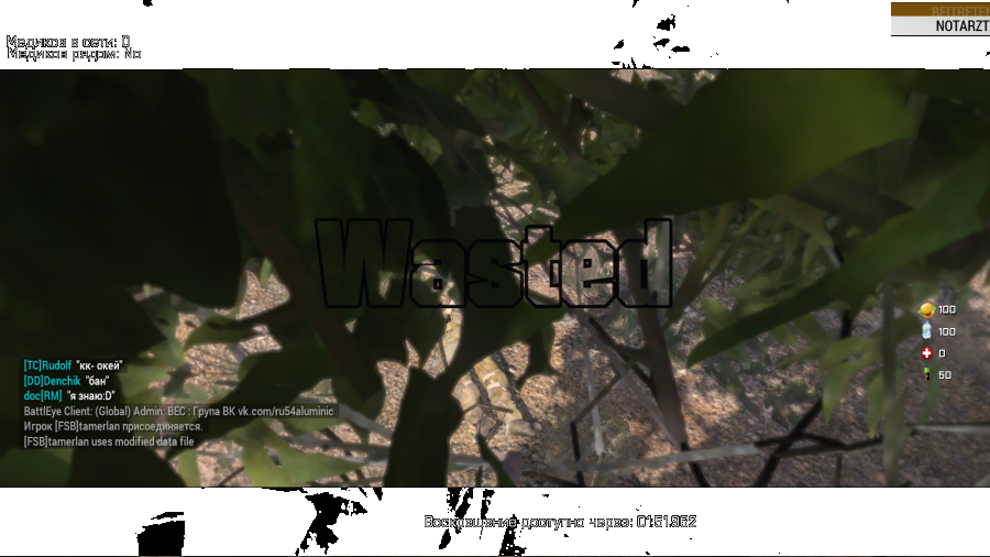 5711500f7b269_3.png