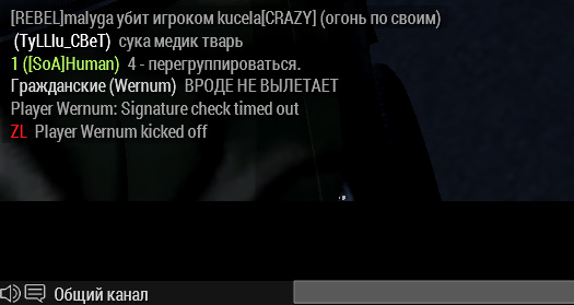 5823669e55cb8_3123.png