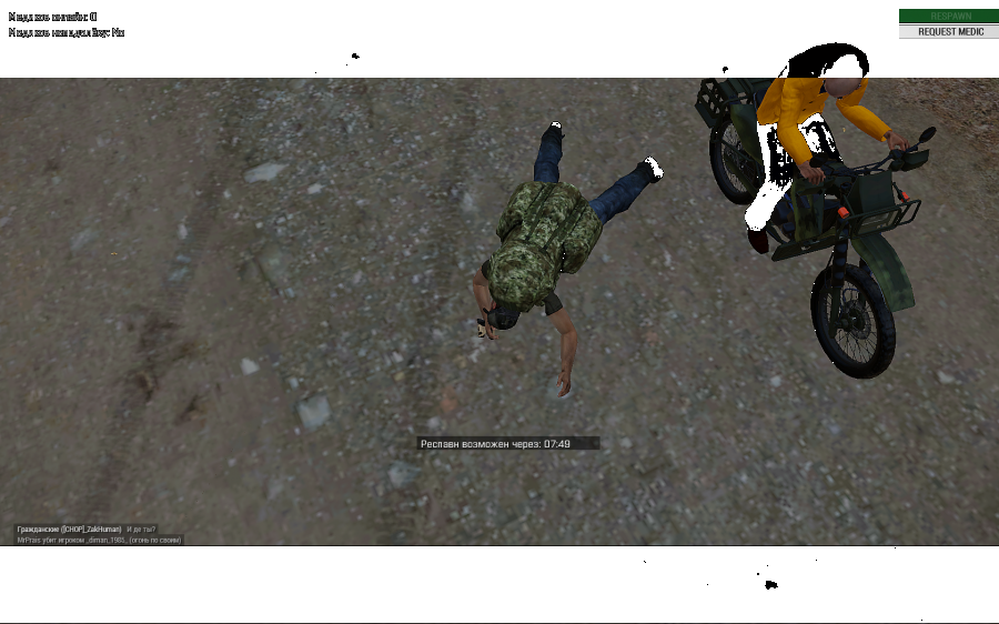 587cb2bb92cfe_arma316012017163210812.png