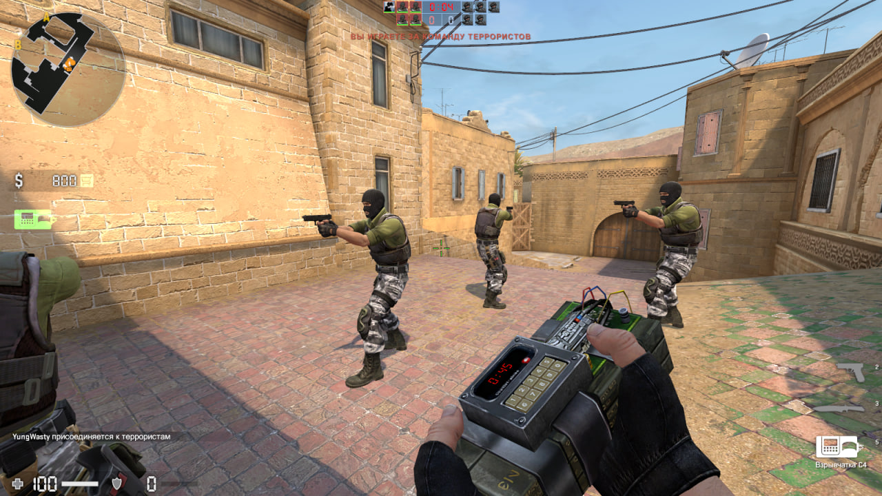 CS:CO Screenshot 5