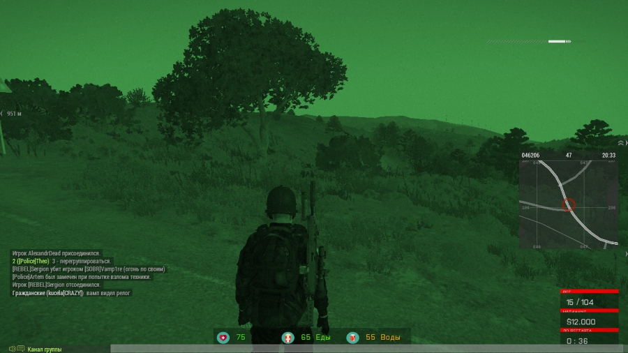 5888fe57bea8e_arma320170126020921001.jpg