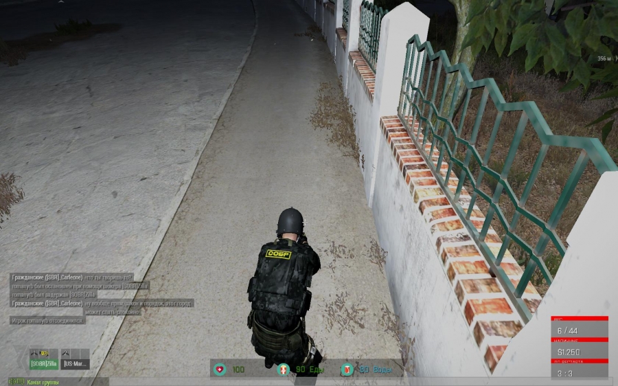 58fe86f521845_arma32017042501374690.jpg