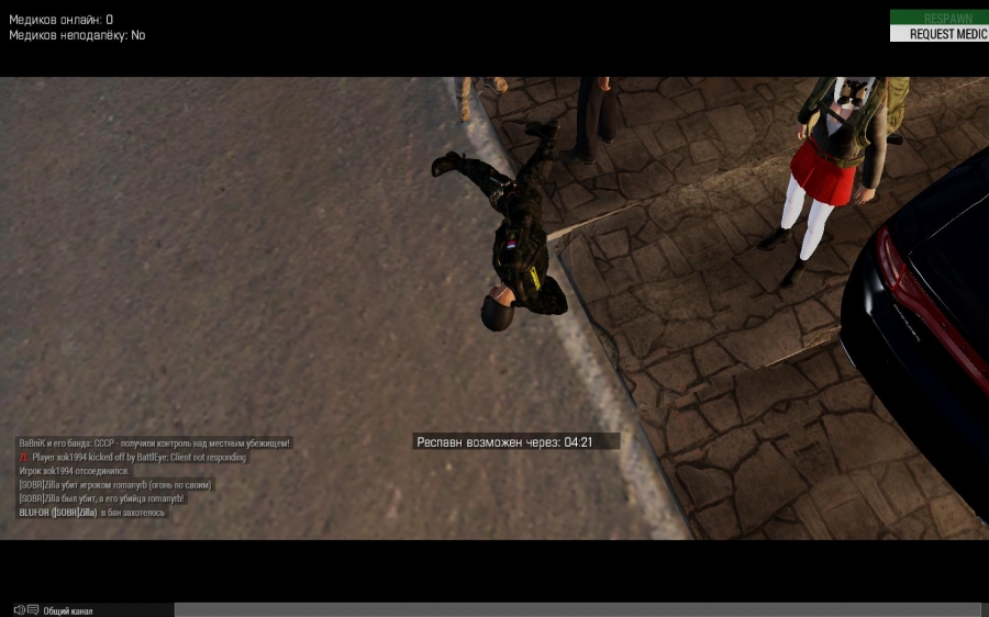 58fe86ff859d9_arma32017042501252331.jpg