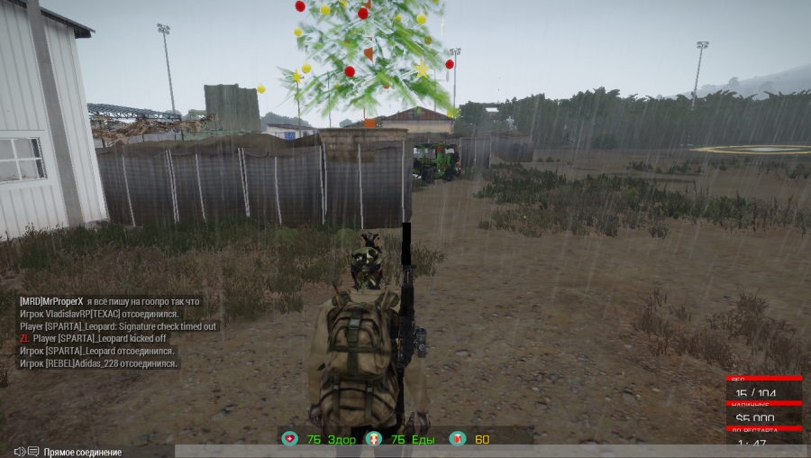 589ef2665bb62_arma320170211130146504.jpg