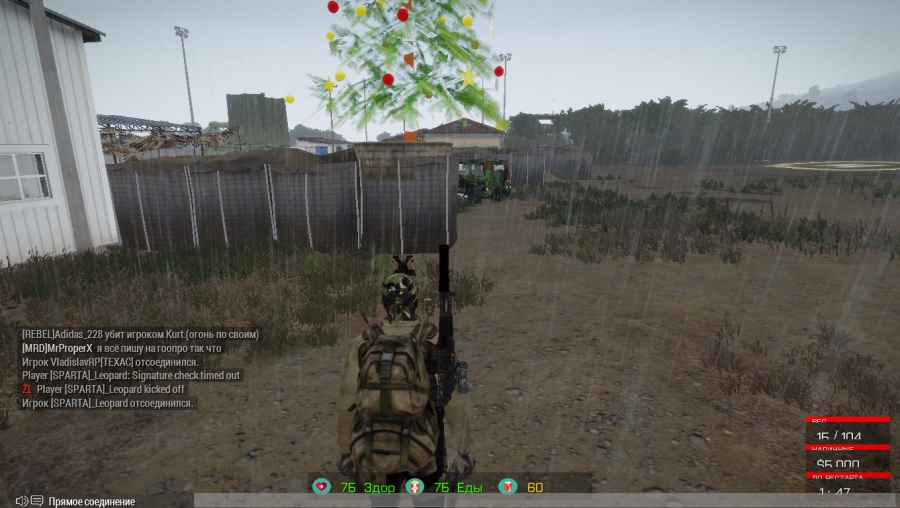 589ef2d31962c_arma320170211130137454.jpg