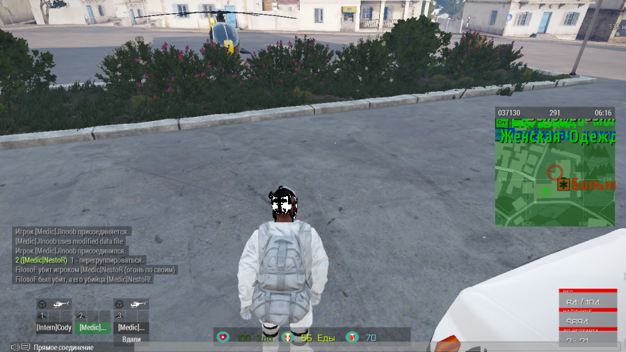 58fc76fd6cfde_ArmA30423201712020401.png