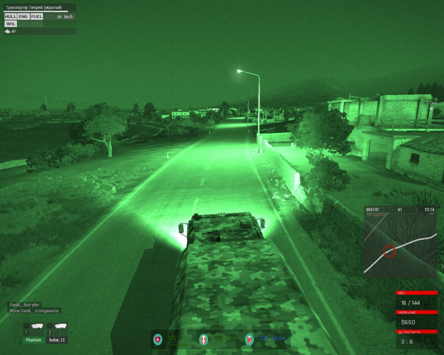 5895bd853a934_arma320170204135748571.jpg