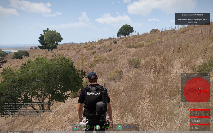 58afa03941abd_arma320170224073022179.jpg