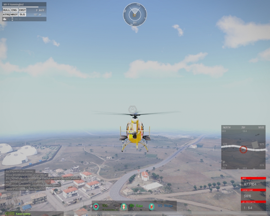 58fc775015b32_arma320170423163600207.jpg