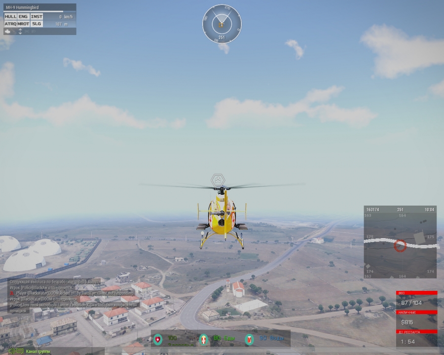 58fc7757e822a_arma320170423163604385.jpg