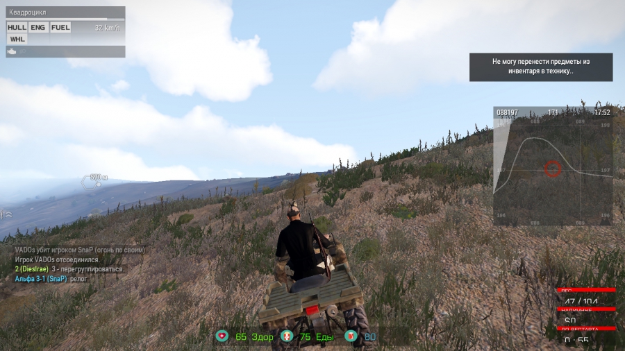 58aea8bfb95a6_arma320170223121155473.jpg