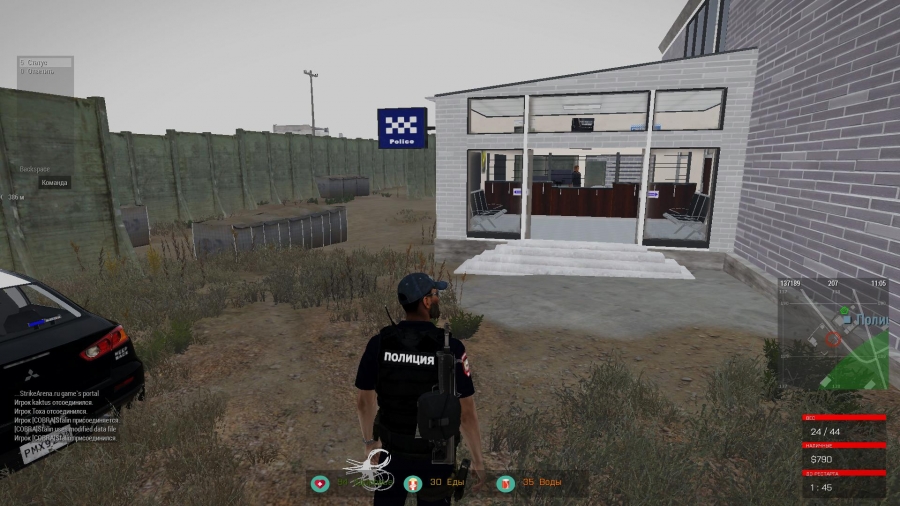 58e74c257653d_arma32017040711033906.jpg