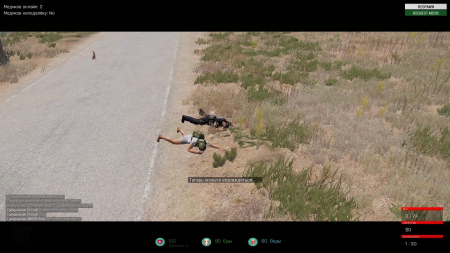 58ef51d531c36_arma32017041312494973.jpg