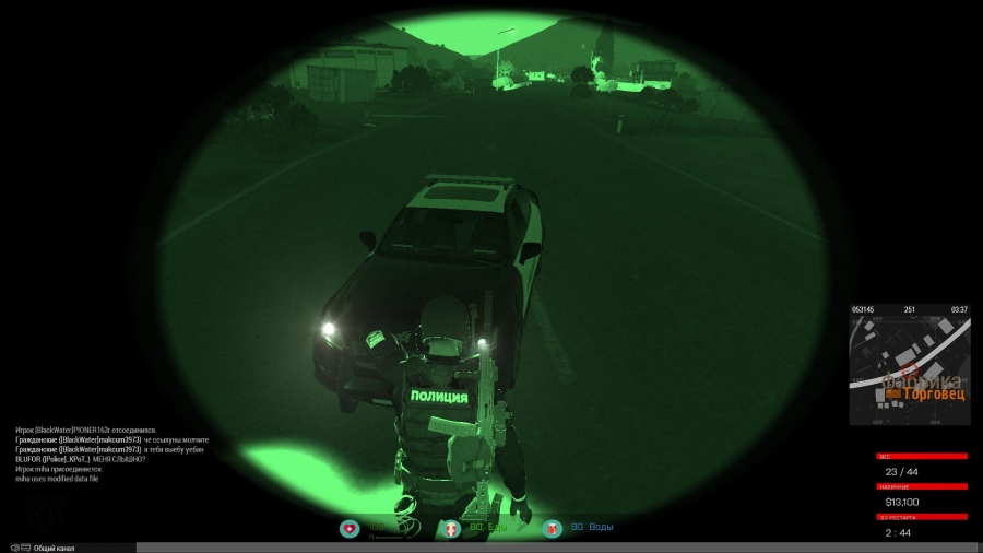 58f3601cd5528_arma32017041608541920.jpg