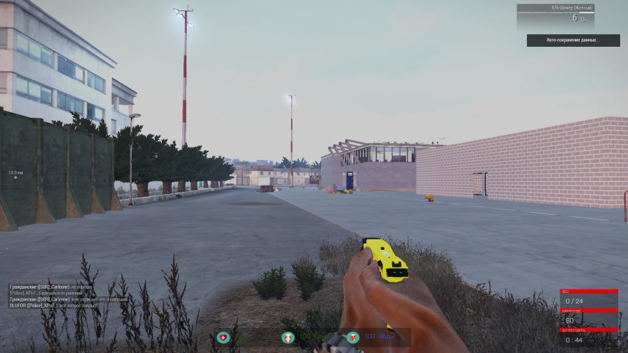 5902ab799cdc3_arma32017042804494448.jpg