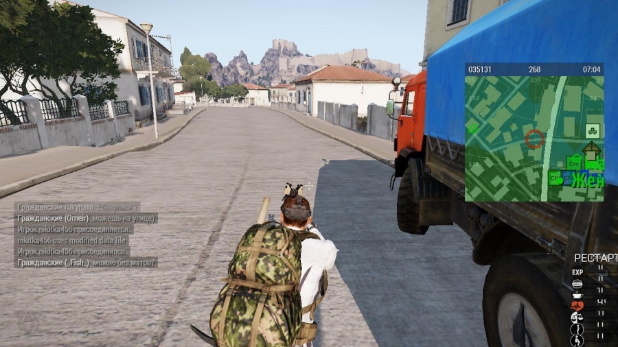 595683a2b1347_arma32017063019212659.jpg