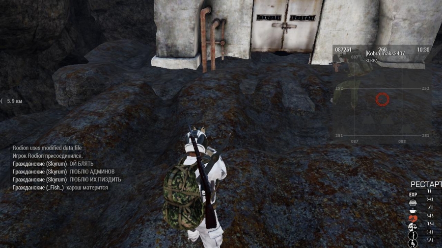595684d0aa3d2_arma32017063019471576.jpg