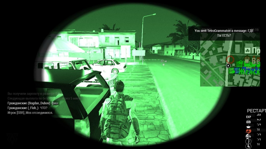 5962479fc7b85_arma32017070917284852.jpg